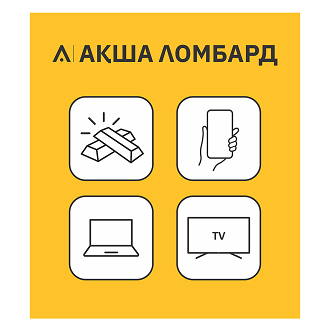 Товарный знак № 