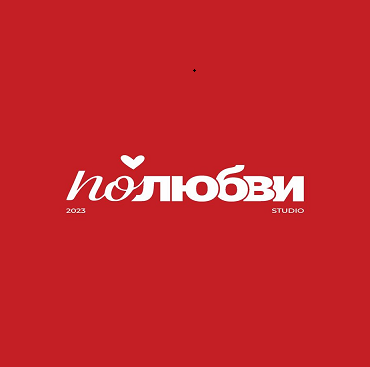 Изображение: Заявка № 158773