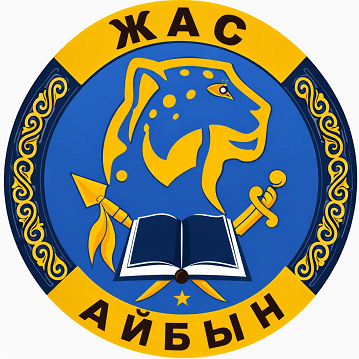 Изображение: Заявка № 158918