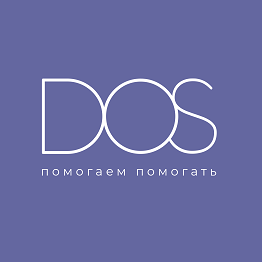 Изображение: Заявка № 158930