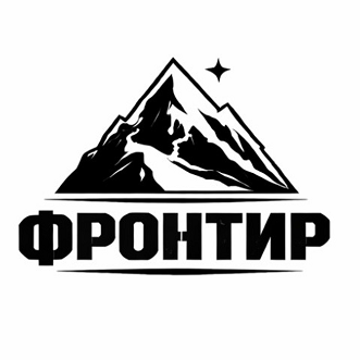 Изображение: Заявка № 159689