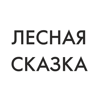 Товарный знак № 