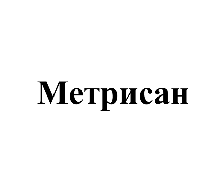 Товарный знак № 