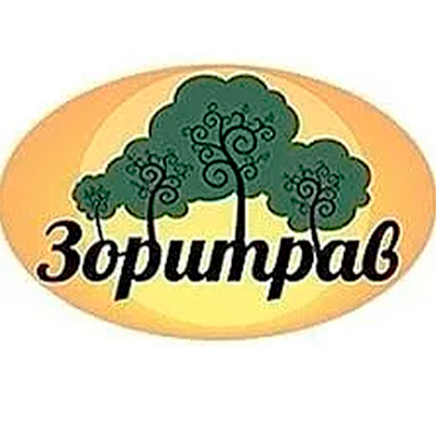 Товарный знак № 
