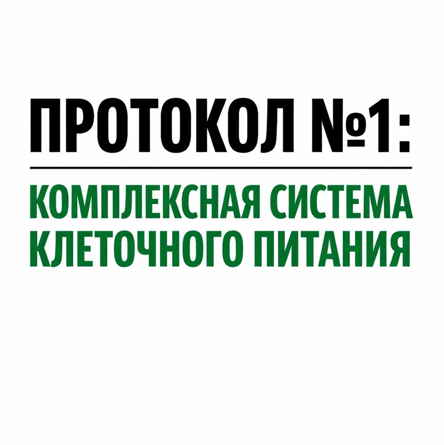 Изображение: Заявка № 159098