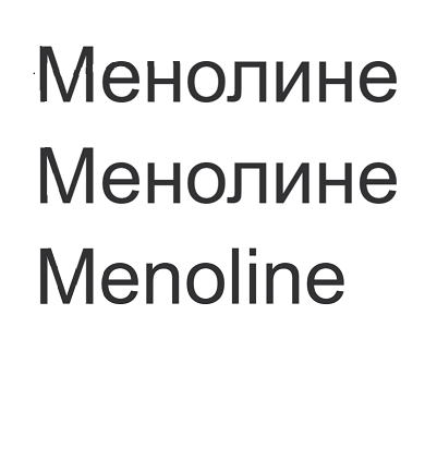 Товарный знак № 