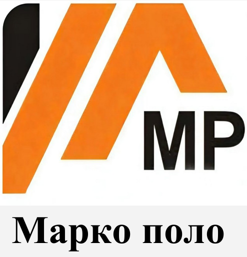 Товарный знак № 