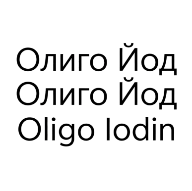 Товарный знак № 