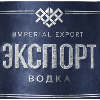 Товарный знак № 