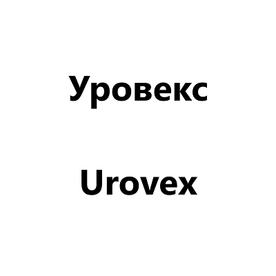 Товарный знак № 