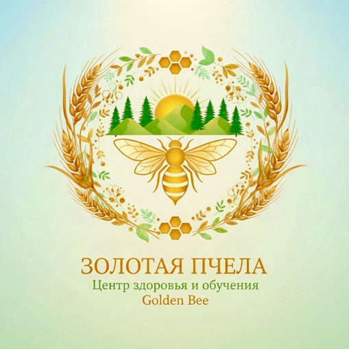 Товарный знак № 