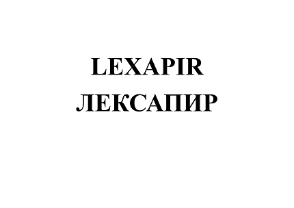 Товарный знак № 