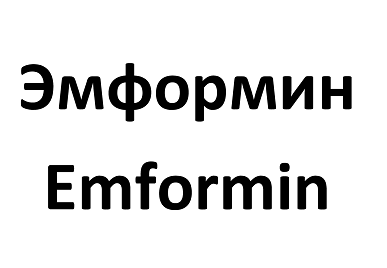 Товарный знак № 