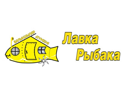 Изображение: Заявка № 159757