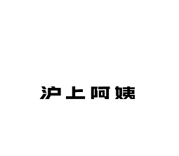 Товарный знак № 
