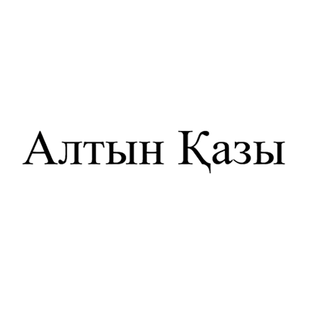 Товарный знак № 