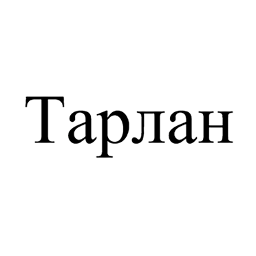Товарный знак № 