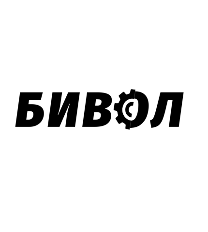 Товарный знак № 