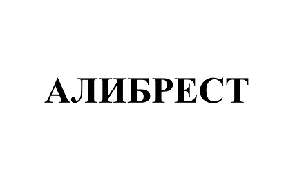 Товарный знак № 