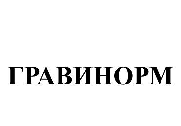 Товарный знак № 