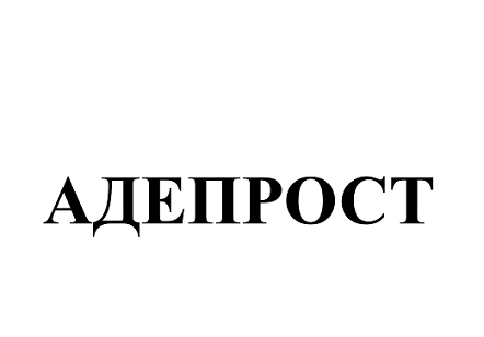Товарный знак № 