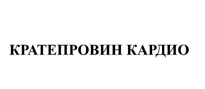 Товарный знак № 