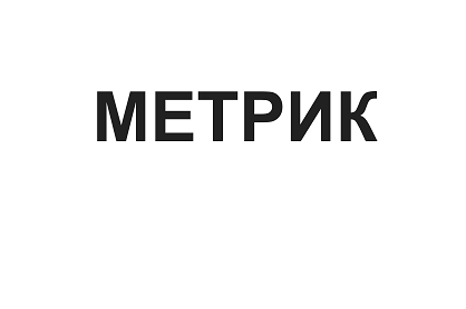 Товарный знак № 