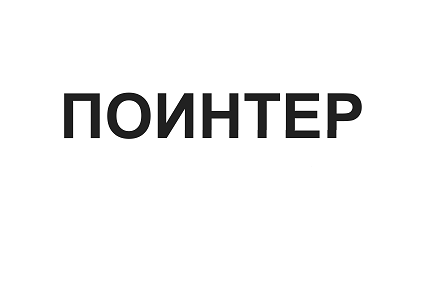 Товарный знак № 