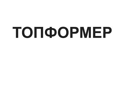 Товарный знак № 