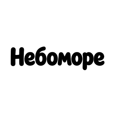 Изображение: Заявка № 160410