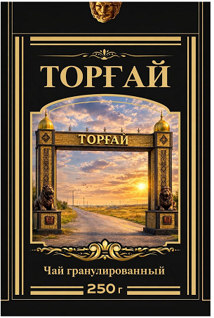 Товарный знак № 