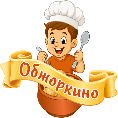 Изображение: Заявка № 160487