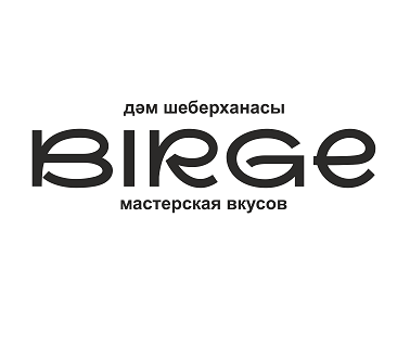 Изображение: Заявка № 160502