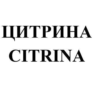 Товарный знак № 