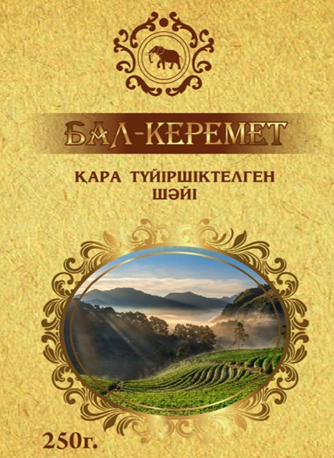Товарный знак № 