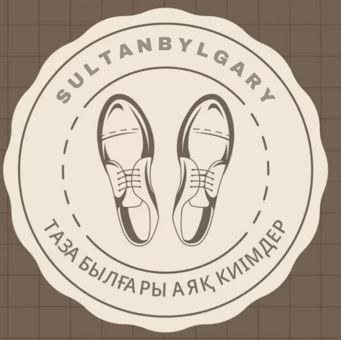 Изображение: Заявка № 160749