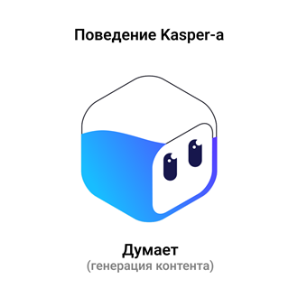 Товарный знак № 