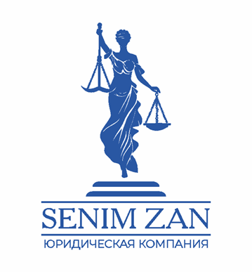 Товарный знак № 