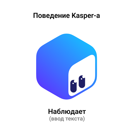 Товарный знак № 