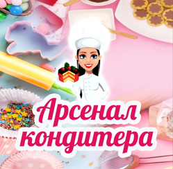 Изображение: Заявка № 160846
