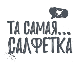 Изображение: Заявка № 161602