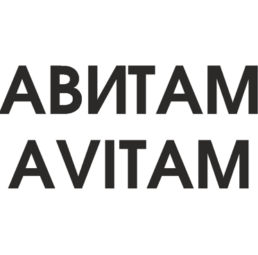 Изображение: Заявка № 161657