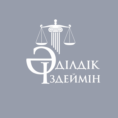 Изображение: Заявка № 156491