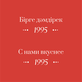 Изображение: Заявка № 157310