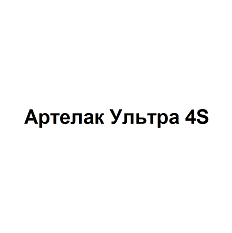 Товарный знак № 
