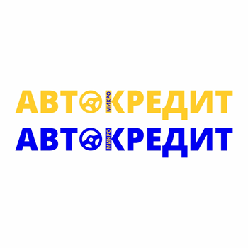 Изображение: Заявка № 160636