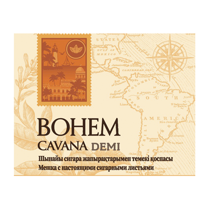 Изображение: Заявка № 160858