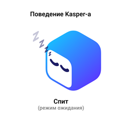 Товарный знак № 