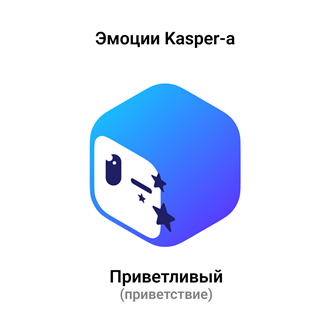 Товарный знак № 