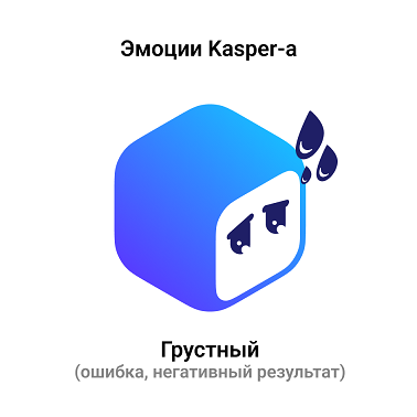 Товарный знак № 